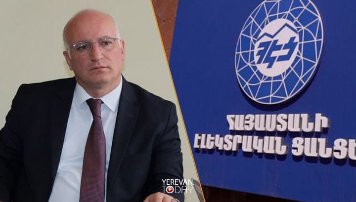 ՀԾԿՀ-ն հայտարարություն է տարածել