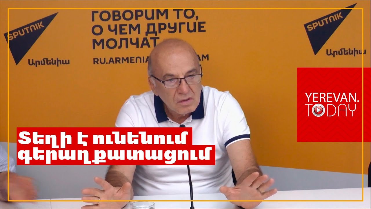 Ահա թե ինչով են զբաղված սոցիալական ոլորտի կառավարիչները․ Թաթուլ Մանասերյան