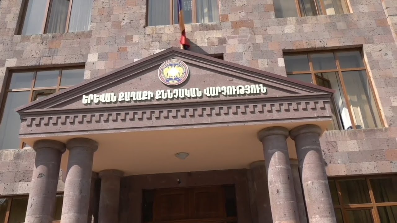 ԱՅՍ ՊԱՀԻՆ I ՈւՂԻՂ I Վաղ առավոտից ձերբակալվել են ՀՅԴ անդամներ և տարվել են քննչական կոմիտե