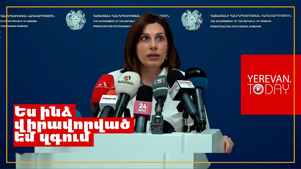 Բացի պլյուսիկներից ու սրտիկներից, վերևի փոստը կարդացե՞լ եք․ Անահիտ Ավանեսյան