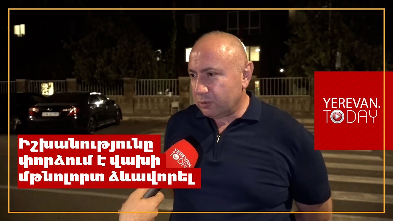 Իշխանությունը փորձում է և՛ ազատ խոսքի, և՛ քաղաքական խոսքի դեմ պայքարել կալանքների միջոցով․ Անդրանիկ Թևանյան