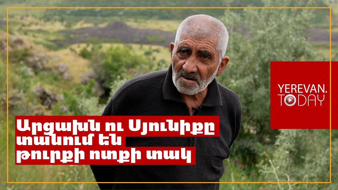 Մենք հիմա շատ վատ դրության մեջ ենք, կա լինել-չլինելու հարց․ Գևորգ պապ