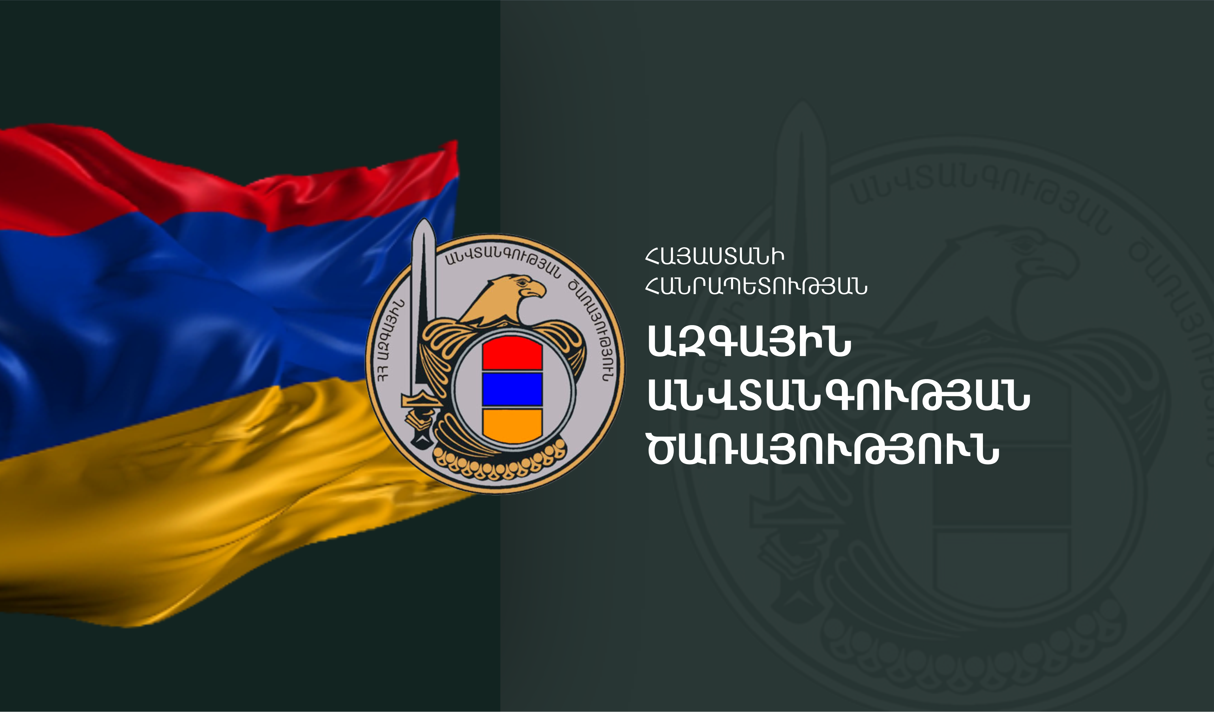 news-954AL1IpJlq3n
