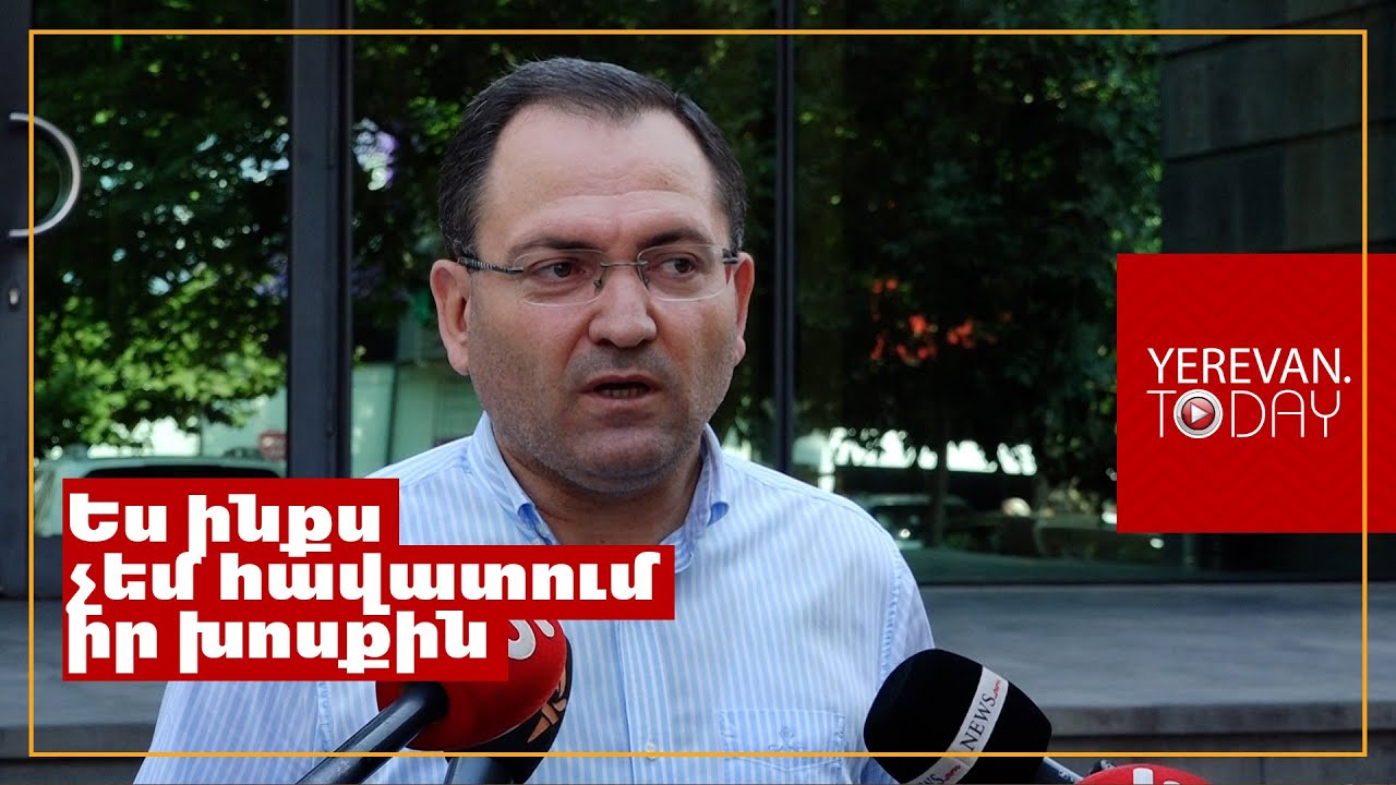 Նիկոլ Փաշինյանի յուրաքանչյուր խոսքը մենք կարող ենք կասկածի տակ դնել․ Րաֆֆի Ասլանյան