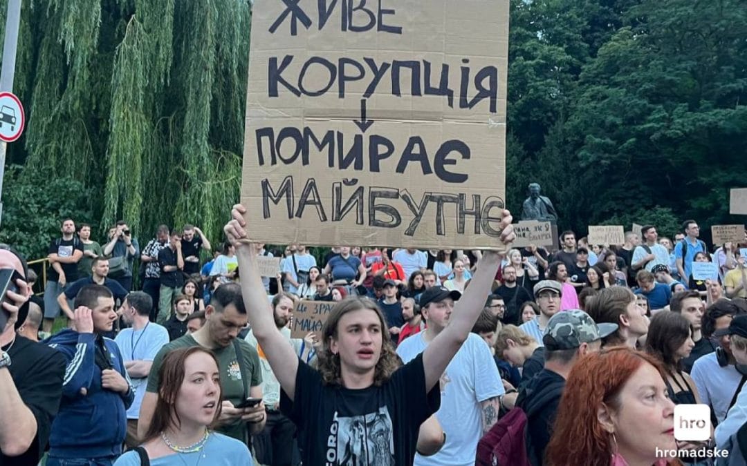 Ուկրաինայի տարբեր քաղաքներում ցույցեր են ընդդեմ Զելենսկու ստորագրած օրինագծի