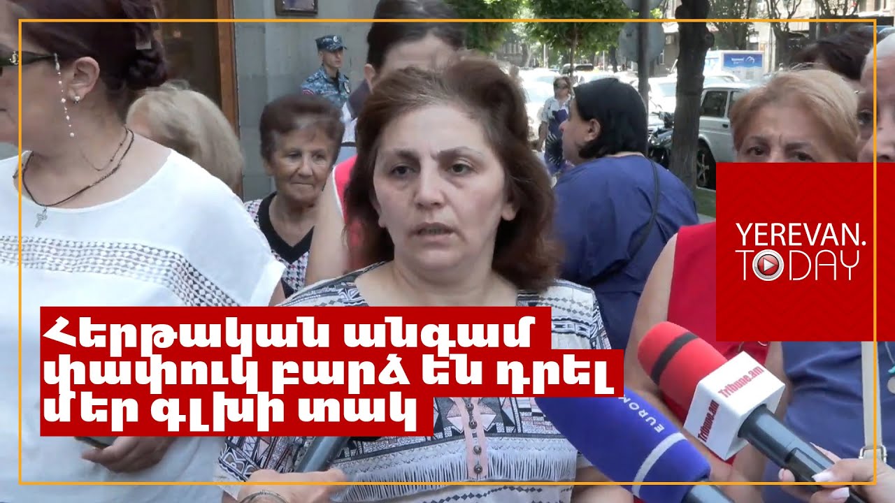 Ուզում եմ հասկանալ՝ որտե՞ղ են ուզում մեզ «քցած» լինեն․ վարդաշենցի