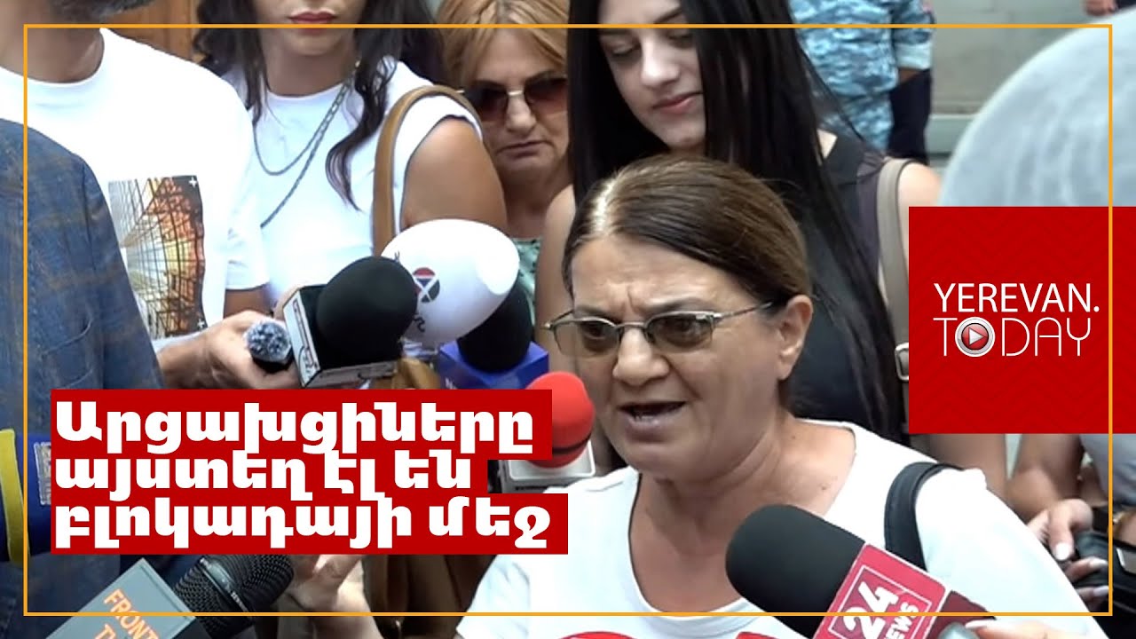 Երեք տեղ աշխատում ենք մենակ բնակարանի հարց ենք կարողանում լուծել․ արցախցի