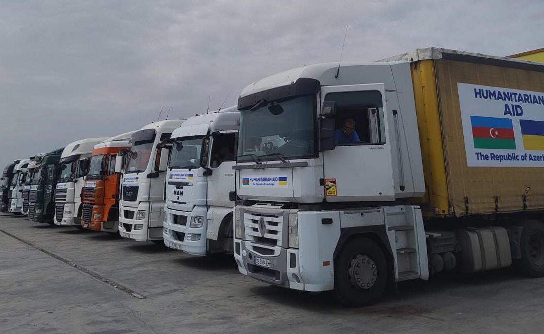 Ադրբեջանը մարդասիրական օգնության նոր խմբաքանակ է ուղարկել Ուկրաինա