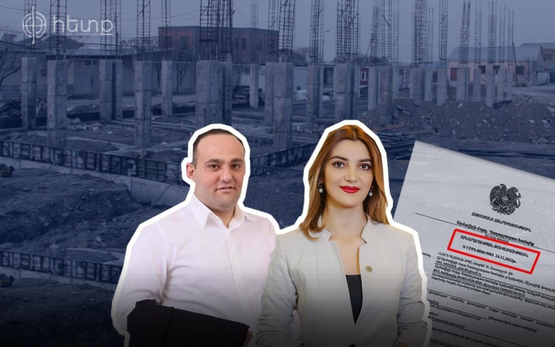 Դիանա Գասպարյանը, ամուսինը, սկեսուրն ու սկեսրայրը մեղադրյալի կարգավիճակ ունեն․ Hetq.am