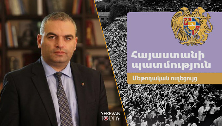 Տե´ր կանգնեք մատաղ սերնդի ապագային. մի´ թողեք այն բռնաբարեն ու հընթացս էլ ծիծաղեն Ձեզ վրա. Հայկ Դեմոյան