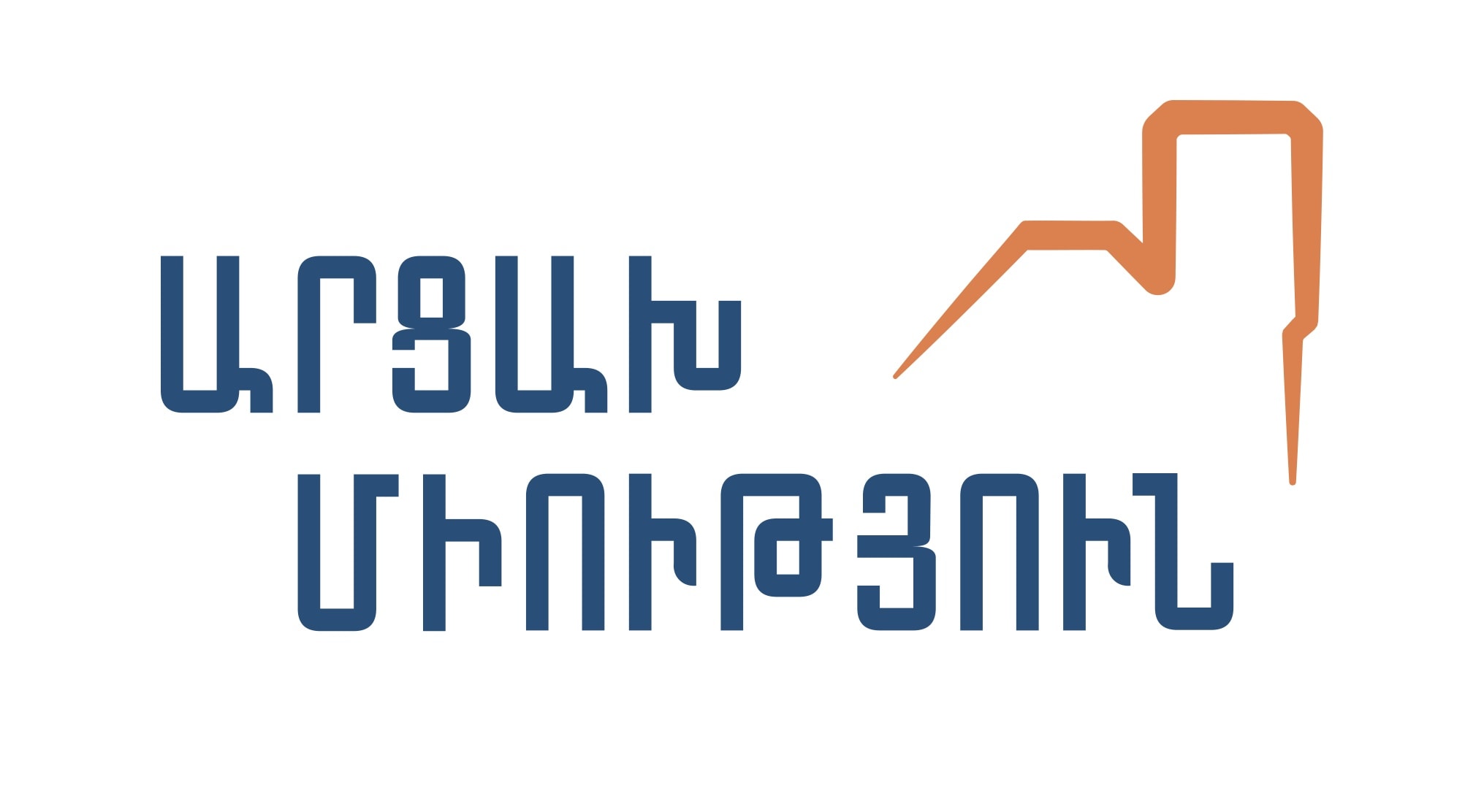 530296916_122250921326209270_5644587082889243680_n