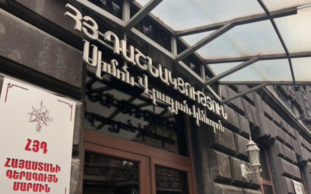 Համաձայնագիրը պարզապես կանաչ լույս է Բաքվին՝ նոր հարձակումների համար․ ՀՅԴ