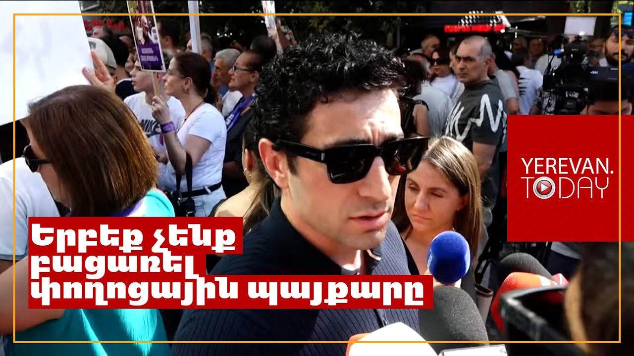 Անհրաժեշտ է ազատվել այս դավաճան իշխանությունից․ Լևոն Քոչարյան
