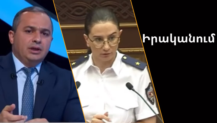 Փաստաբանը նոր ձայնագրություն է հրապարակել ՔԿ ղեկավարի և դատախազի ապօրինությունից