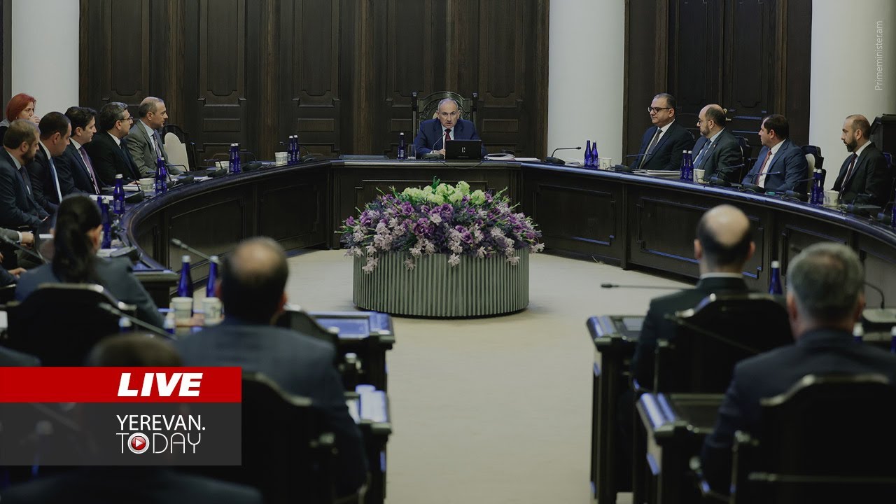 ԱՅՍ ՊԱՀԻՆ | ՈւՂԻՂ | Կառավարությունը բազմաթիվ չզեկուցվող հարցերով նիստ է անում