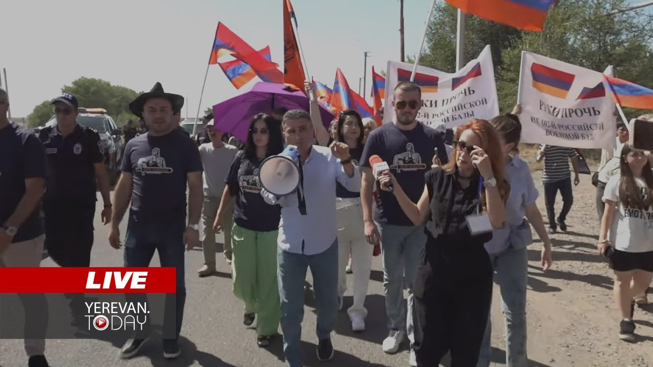 ԱՅՍ ՊԱՀԻՆ | ՈւՂԻՂ | | «Մայր Հայաստանի» ակցիան ի պաշտպանություն 102-րդ ռազմաբազայի