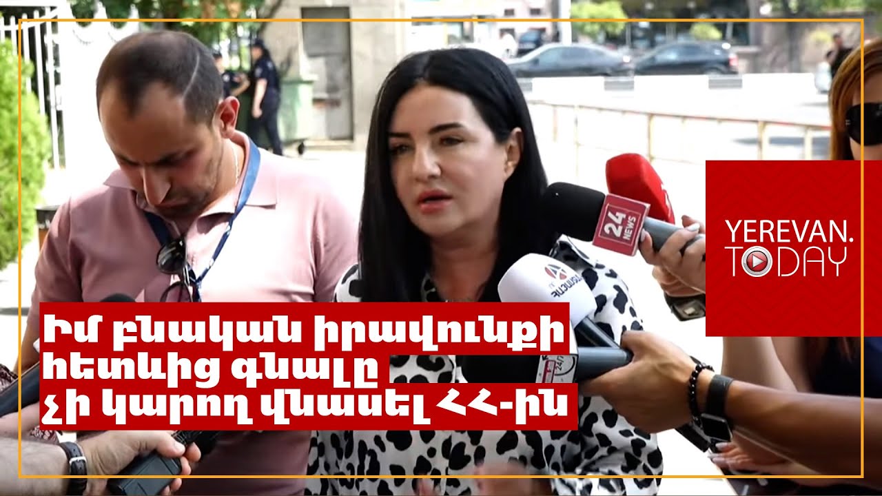 Բաքվի բռնապետն ու Փաշինյանը նստել ու որոշել են մեր իրավունքների սահմանը․ Մետաքսե Հակոբյան