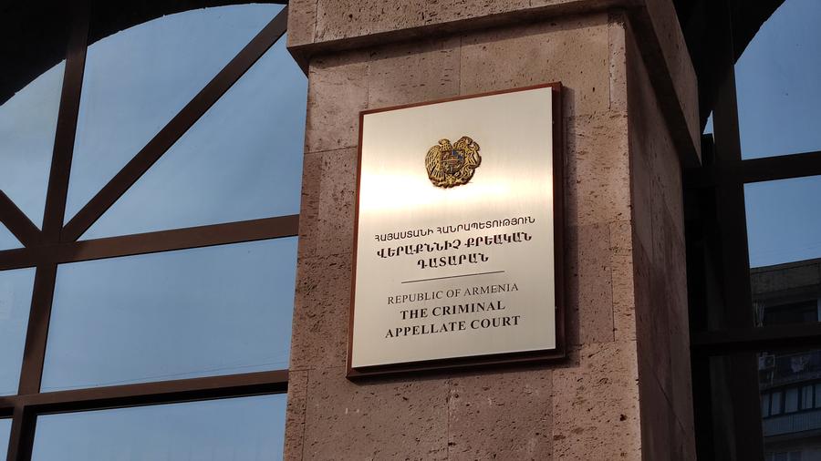 Ի՞նչ է այսօր սպասվում ՀՀ վերաքննիչ քրեական դատարանում. «Ժողովուրդ»