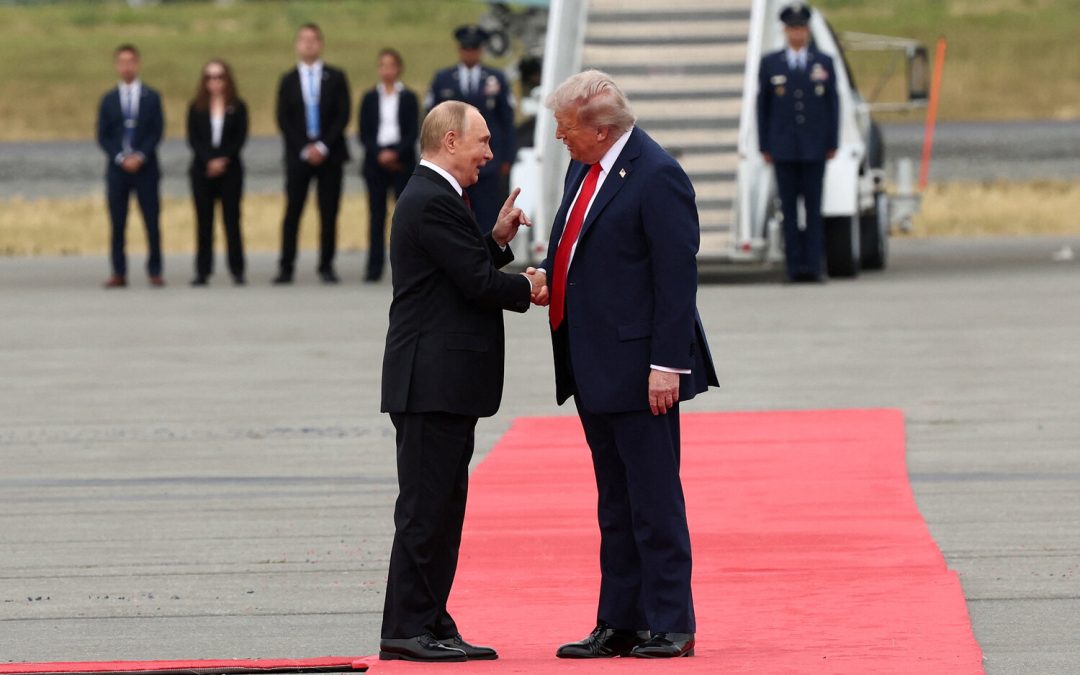 Путин и Трамп встретились на Аляске: стартует исторический саммит