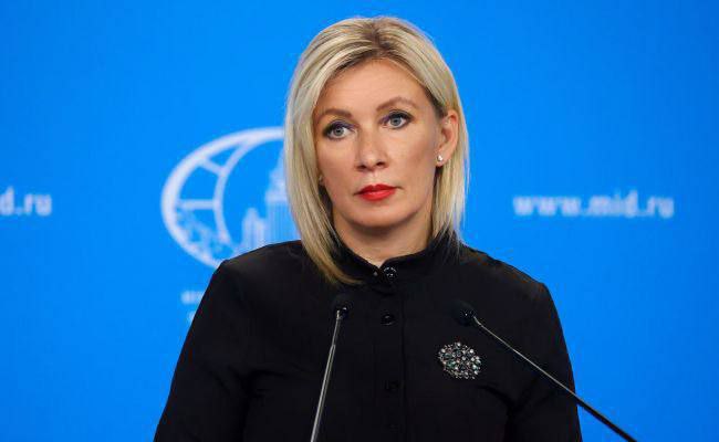 Пашинян может принять участие в форуме «Мировая атомная неделя», сообщила Захарова