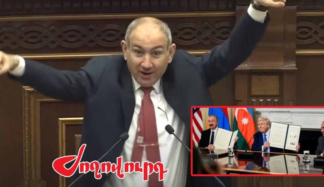 Ամենուր հիացած պատմում են, որ ՀՀ-ն ապագայում դրախտ է դառնալու. «Ժողովուրդ»