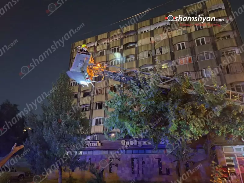 Էրեբունու փողոցում 3 բնակարանում հրդեհ է բռնկվել