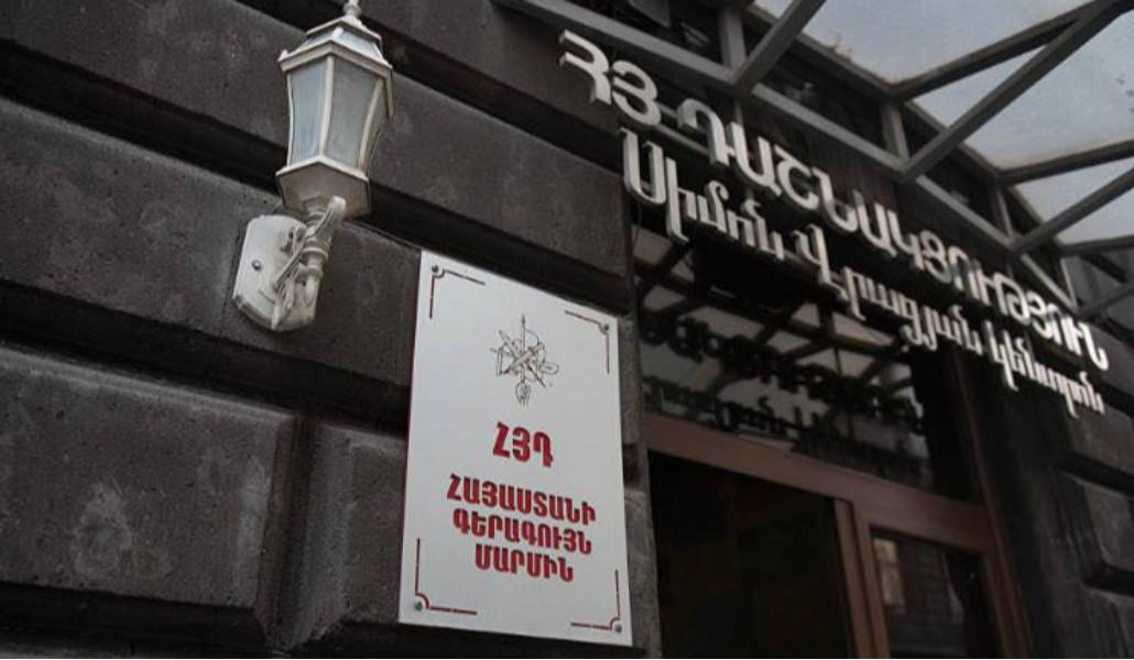Մեր պարտքն է պաշտպանել Հռչակագիրը բոլոր տեսակի ոտնձգություններից. ՀՅԴ