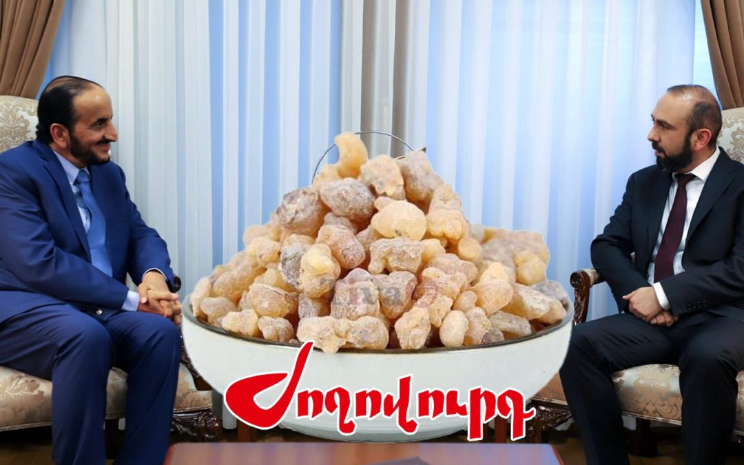 Հոգևոր հայրերի կուսակրոնությունը հարցականի տակ դրած ՔՊ կուսակցության անդամին խնկաման են նվիրել․ «Ժողովուրդ»