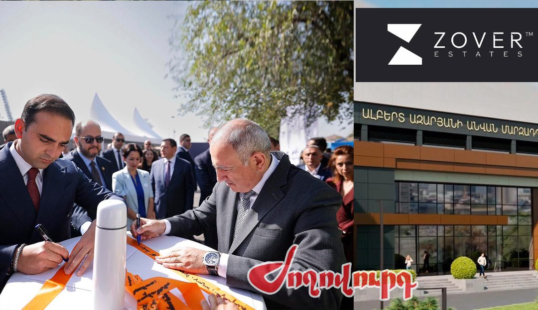 4 մլն դրամանոց պայմանագիր «Զովեր Քնսթրաքշն»-ին` ՔՊ-ին կլորիկ գումար նվիրաբերելու դիմաց. «Ժողովուրդ»