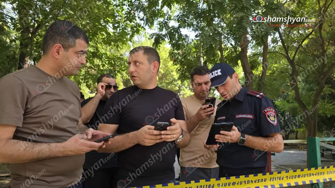 Կրшկոցներ Երևանում. զոհ կա