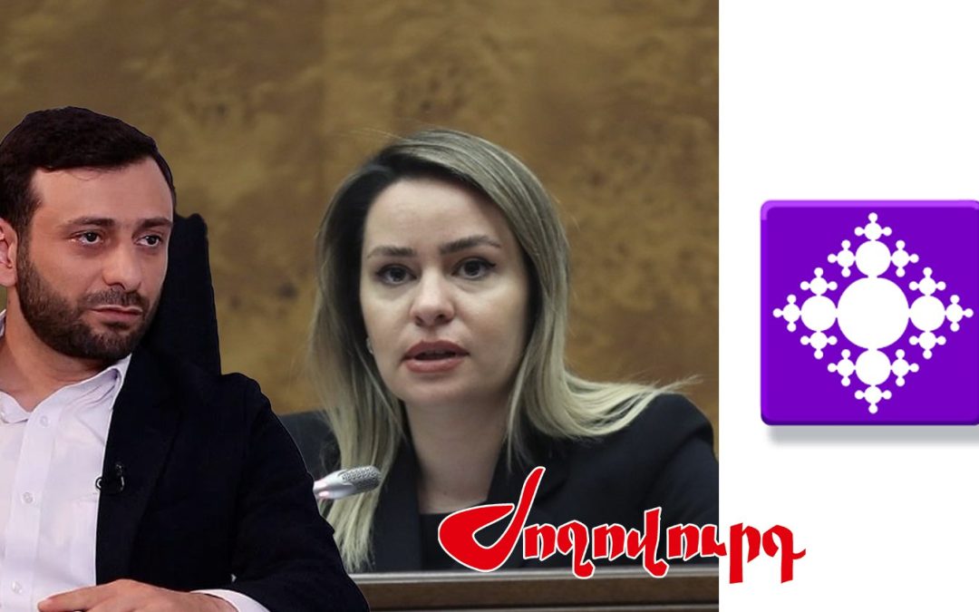 Կինը ԱԺ-ում «փակում է» «Շողակաթ» Հ/Ը-ն, նախկին ռեժիսոր ամուսինը՝ դրամաշնորհներ ստանում «Կինոյի հիմնադրամում». «Ժողովուրդ»