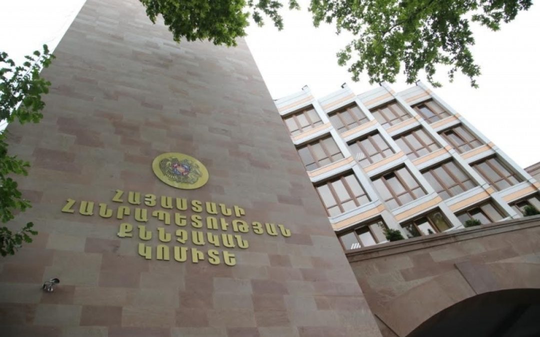 Պետական դավաճանության մեջ մեղադրվող անձը բարձրաստիճան պաշտոնյա, ինչպես նաև արտերկրում ՀՀ հյուպատոս չի եղել․ ՔԿ