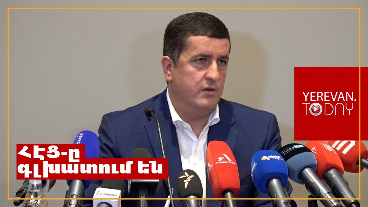 Ռոմանոս Պետրոսյանի նշանակումից հետո ՀԷՑ-ից հեռացվել է 45-50 աշխատակից․ Դավիթ Ղազինյան