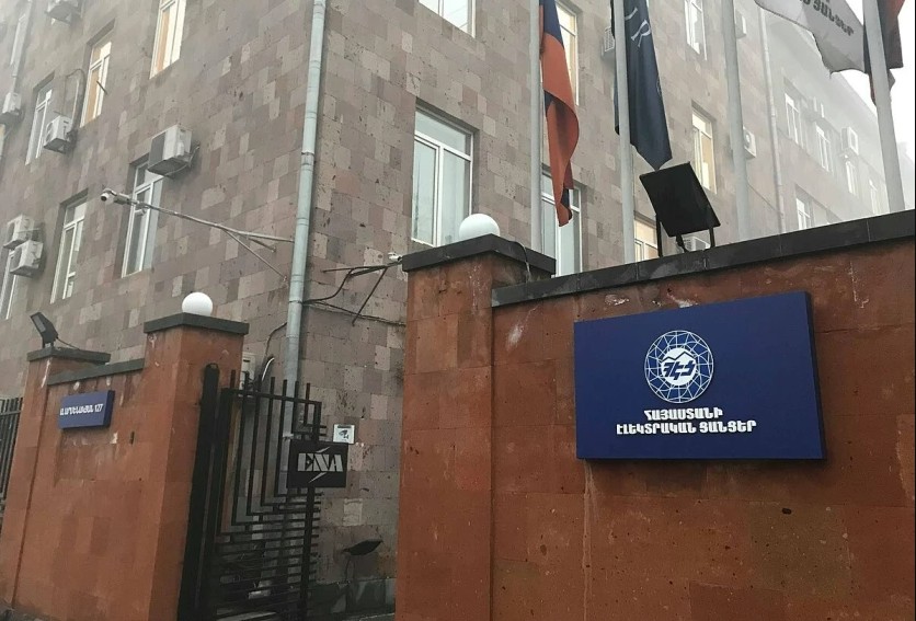 Հերթական ՔՊ-ականը ՀԷՑ-ում պաշտոն է ստացել
