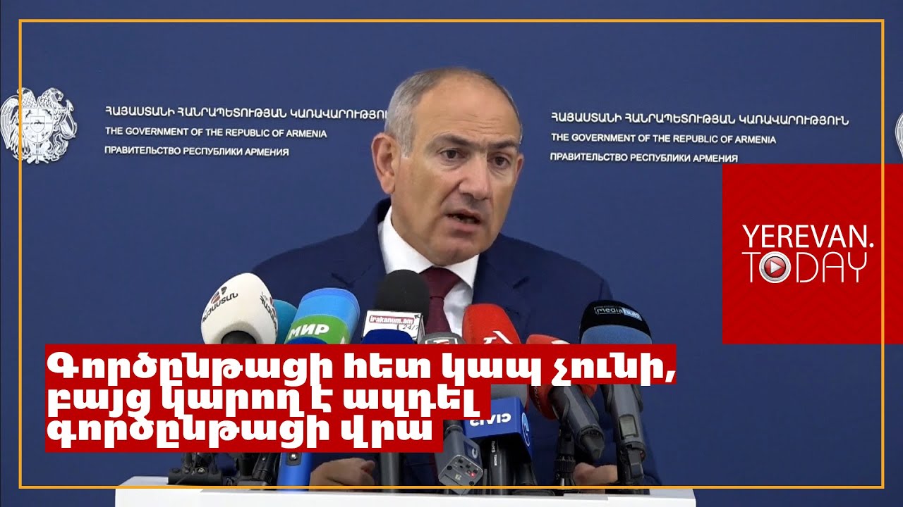 Ես ինքս կնախաձեռնեմ սահմանադրական փոփոխություններ․ Նիկոլ Փաշինյան