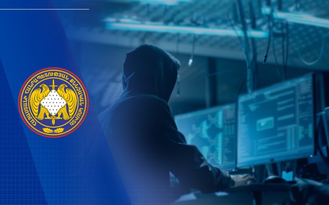 Խմբի անդամները 62 դրվագ գործողություններով կատարել են համակարգչային հափշտակություն