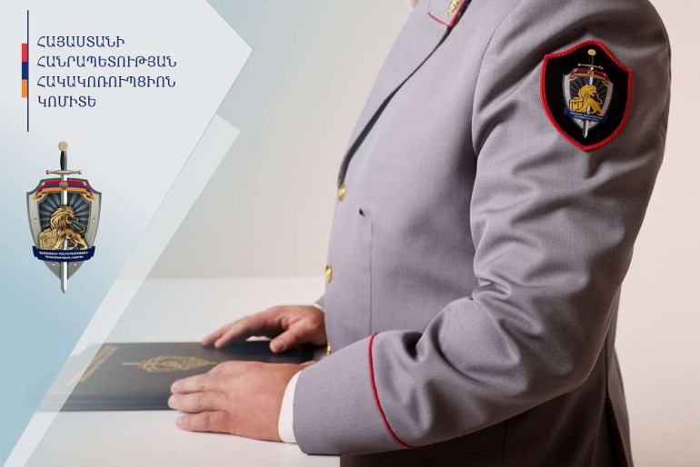 Ոստիկանության պաշտոնատար անձինք մեղադրվում են հափշտակության և պաշտոնեական կեղծիք կատարելու մեջ