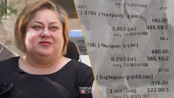 Փաշինյանի՝ «արդեն լավ» ենք ապրում լոզունգը չի համապատասխանում իրականությանը․ Նարինե Կիրակոսյան