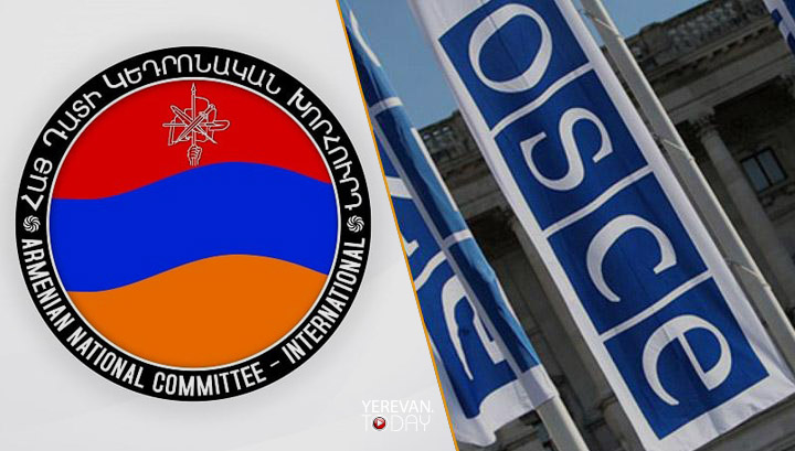 Դա ազատ կամքի արտահայտում չէր, Բաքվի կողմից պարտադրված նախապայման էր. Հայ Դատի խորհուրդը՝ ԵԱՀԿ Մինսկի լուծարման մասին