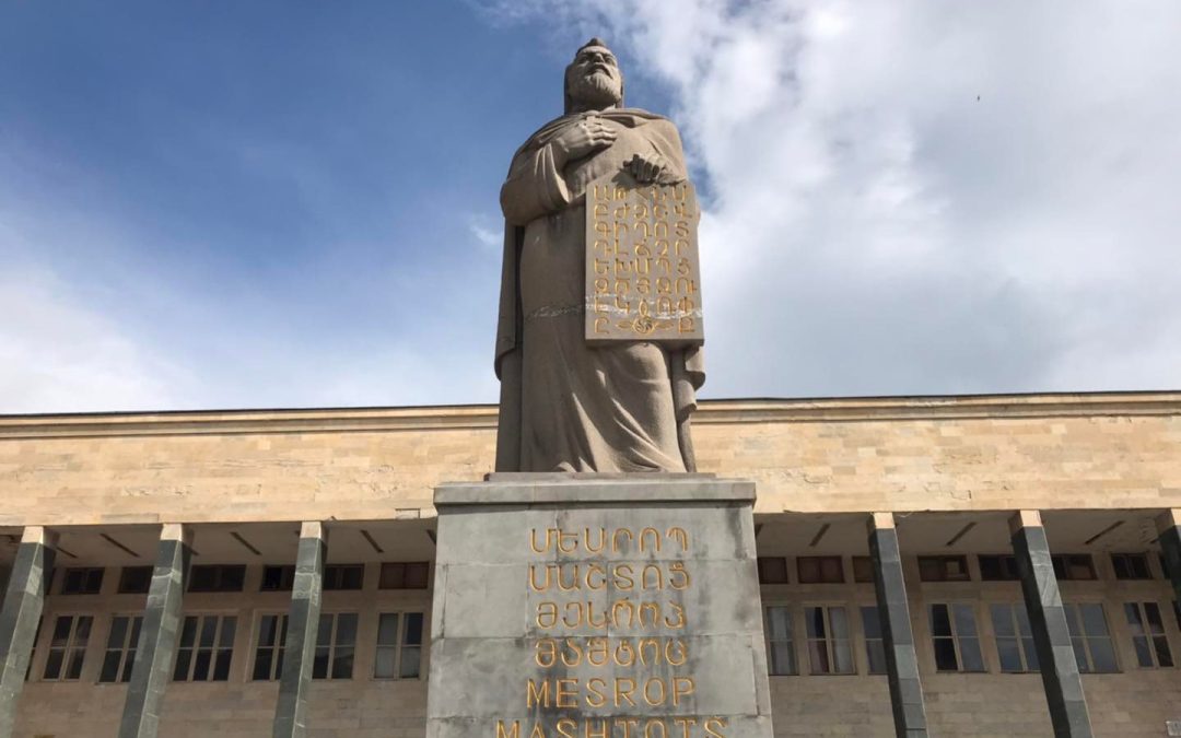 Ջավախքից կոչ են անում ՀՀ կառավարությանը չհալածել եկեղեցուն և նրա գահակալին՝ Ամենայն հայոց կաթողիկոս Գարեգին Բ-ին