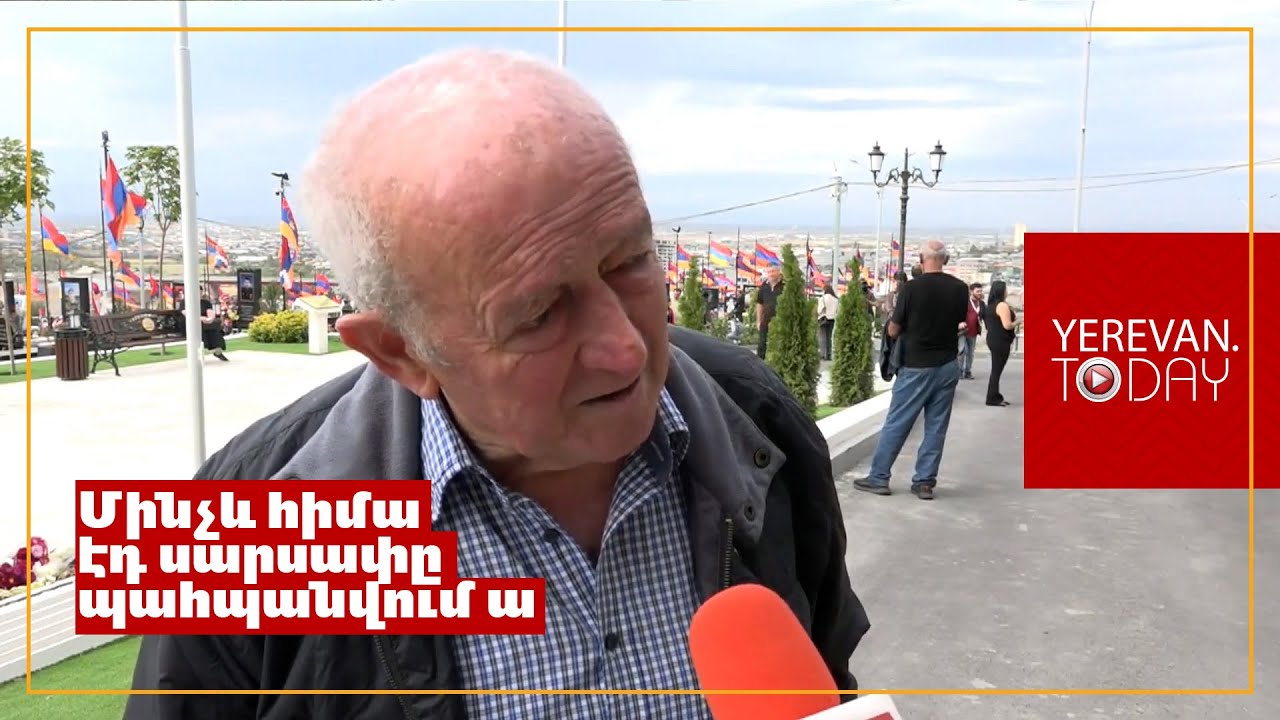 50 հազարը դարձրել են 30 ու էդ էլ պտի կտրեն, ես էլ թոշակառու մարդ եմ, աշխատանք չեն տալիս․ արցախցի