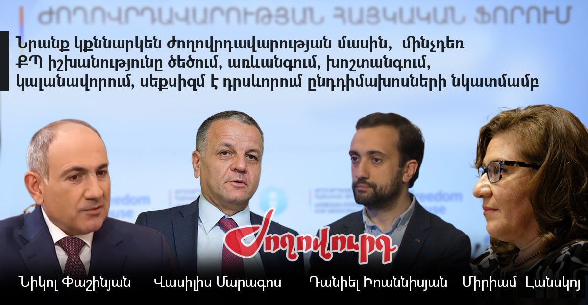 6f0a0440-e076-4595-956d-89886ac6aa7f