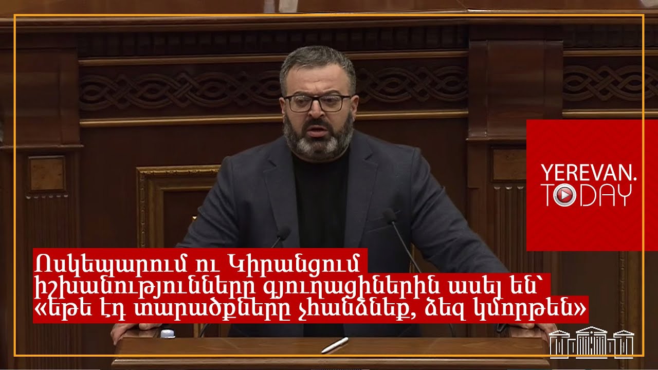 9-րդ դարի եկեղեցու հարակից հատվածը չի կարա լինի ադրբեջանական. Գառնիկ Դանիելյան