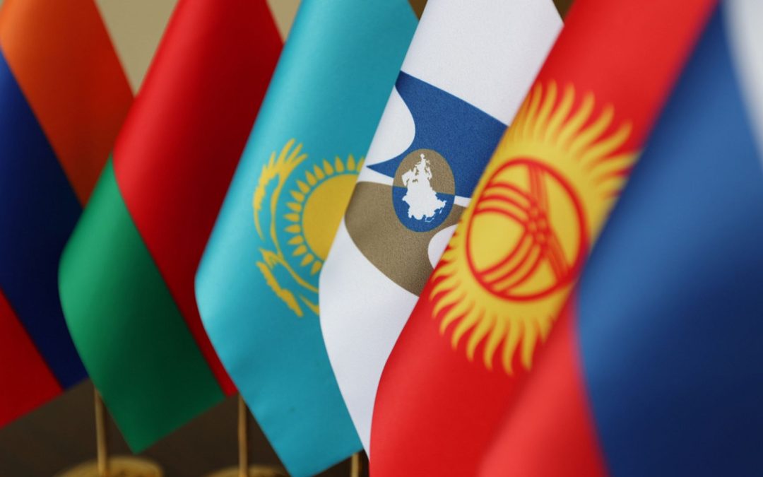 Ներմուծման մաքսային տուրքերի դրույքաչափերի փոփոխություն