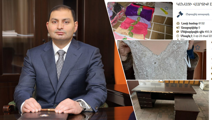 Ուշագրավ իրեր, որ բռնագանձել և վաճառում է ԴԱՀԿ-ն