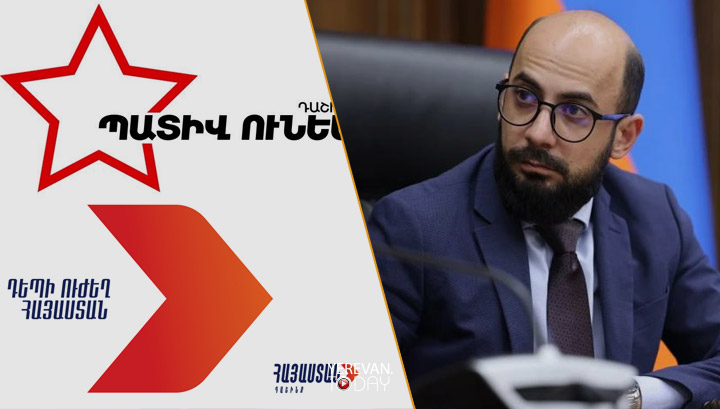 «Հայաստան» խմբակցությունը կմիանա «Պատիվ ունեմ» խմբակցության պահանջին
