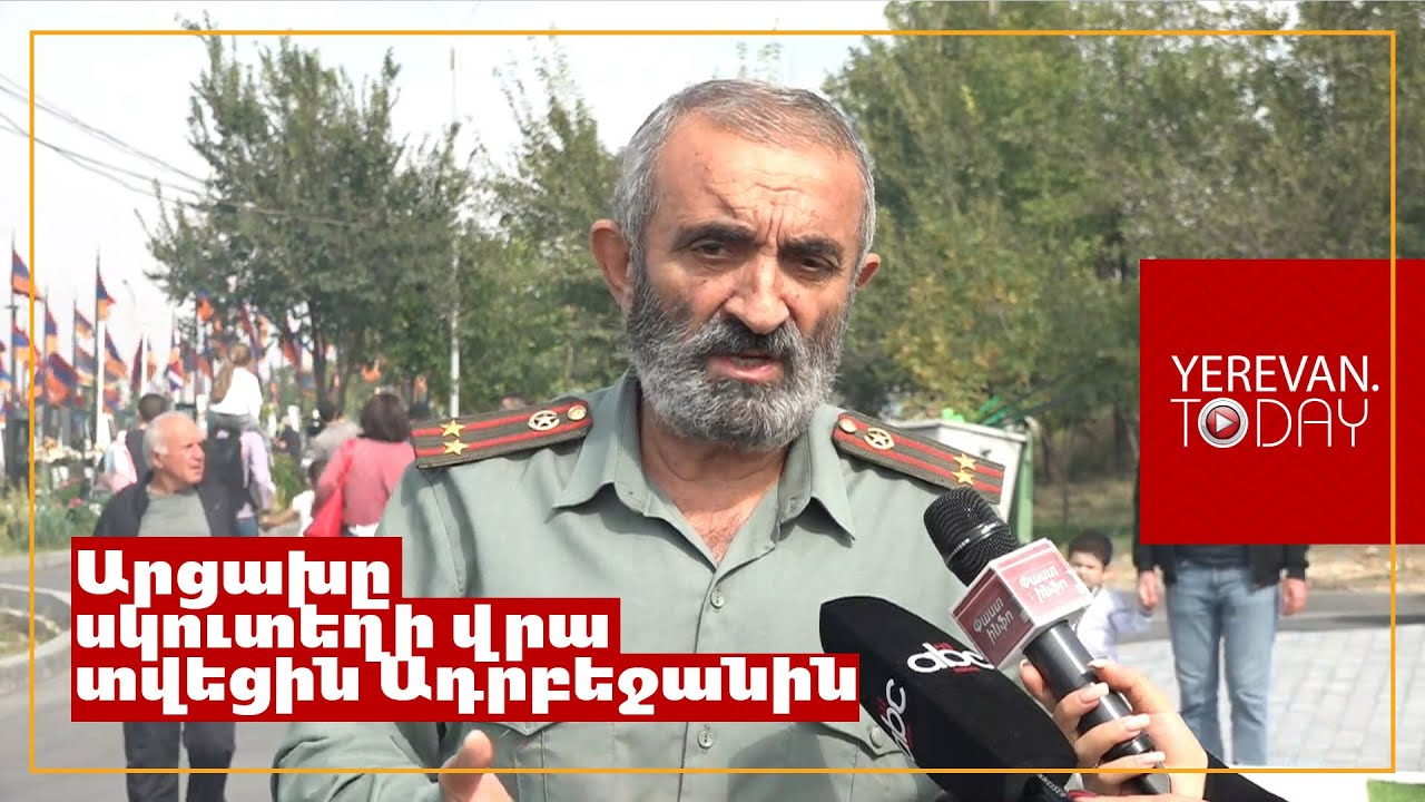 Ասել էր՝ զինվո՛ր, հրամայում եմ չզոհվել․ զոհվածի հայր