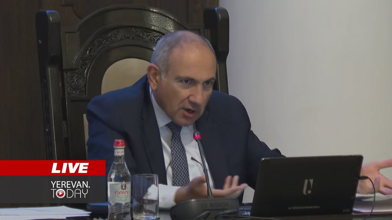 ԱՅՍ ՊԱՀԻՆ | ՈւՂԻՂ | 31 հարց՝ կառավարության օրակարգում․ զեկուցվում է ընդամենը 3-ը