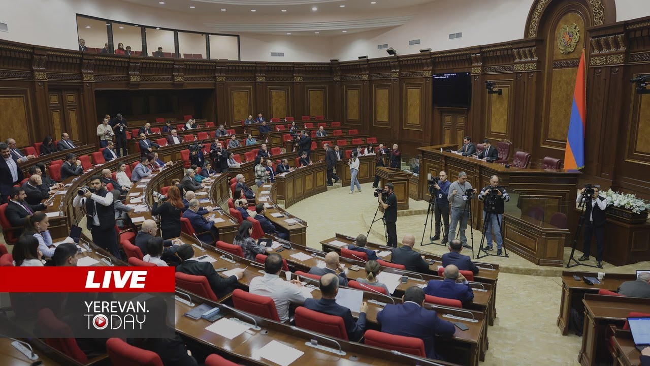 ԱՅՍ ՊԱՀԻՆ | ՈւՂԻՂ | Խորհրդարանական քառօրյան այսօր կավարտվի և կգումարվի արտահերթ նիստ