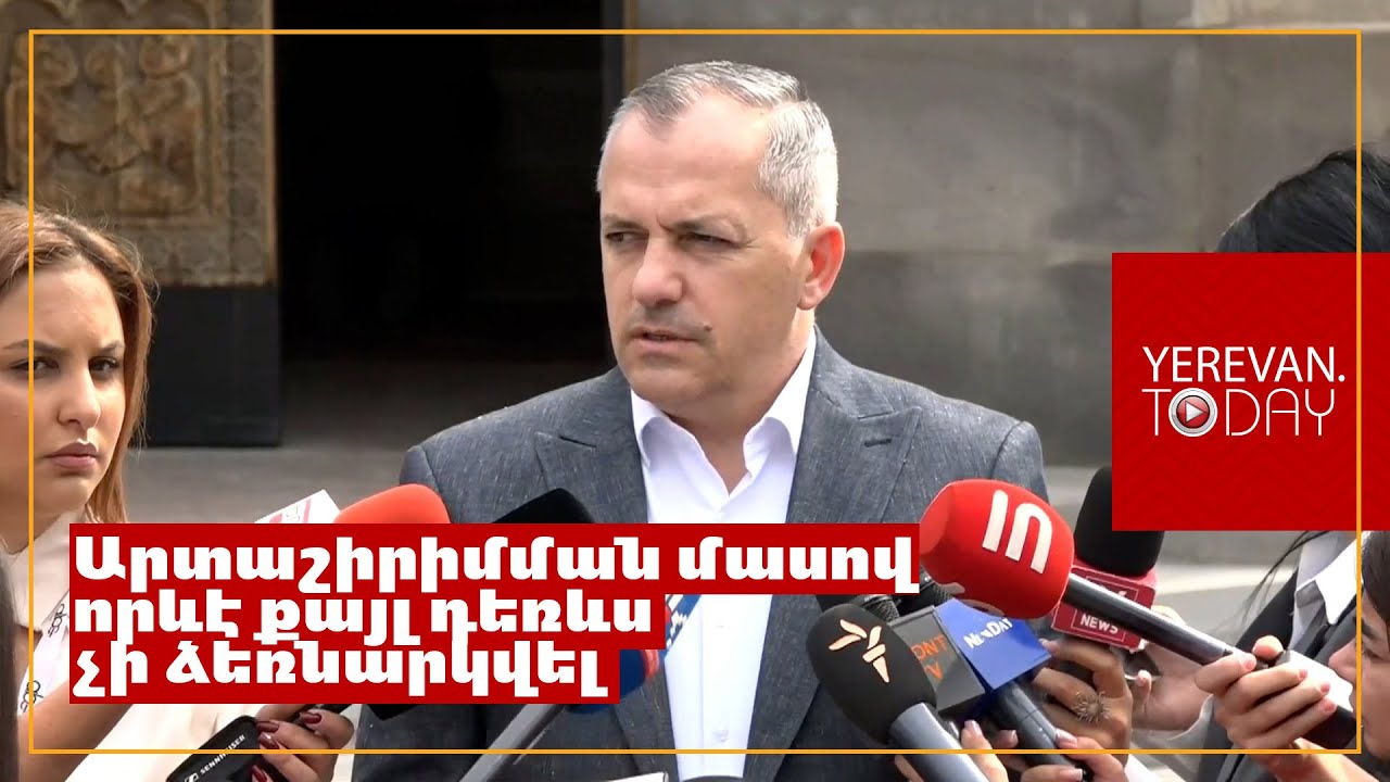 Բարձրացրել ենք Արցախի մեր շուրջ 66 հայրենակիցների շիրիմների արտաշիրիմման հարցը․ Շահրամանյան